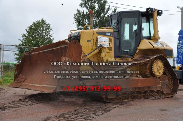 Стекло для гусеничных бульдозеров Caterpillar D 6NXL
