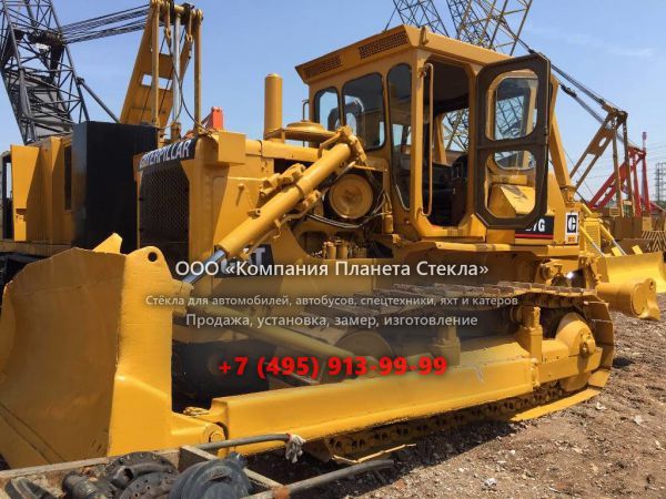 Стекло для гусеничных бульдозеров Caterpillar D 7G