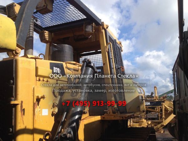 Стекло для бульдозеров Caterpillar D7G Series 2