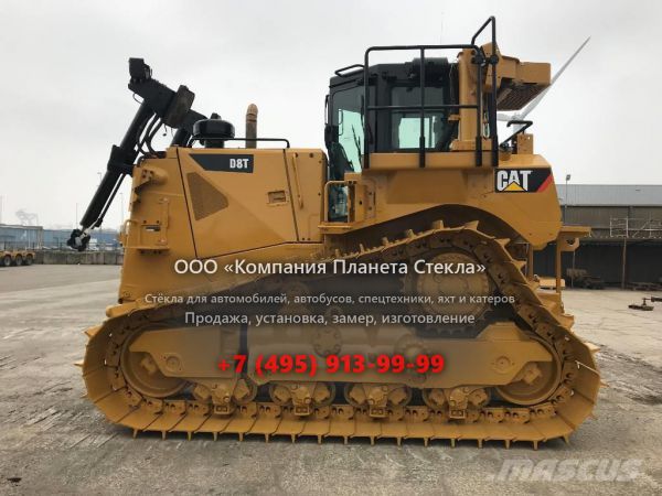 Стекло для гусеничных бульдозеров Caterpillar D 8T LGP