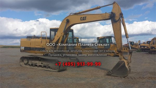 Стекло для гусеничных экскаваторов Caterpillar E110B