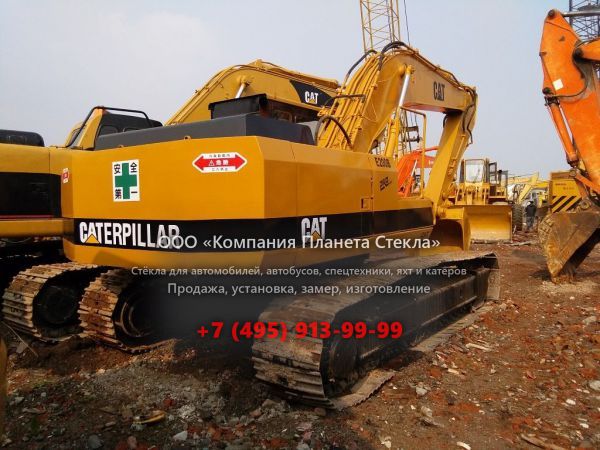 Стекло для гусеничных экскаваторов Caterpillar E200B