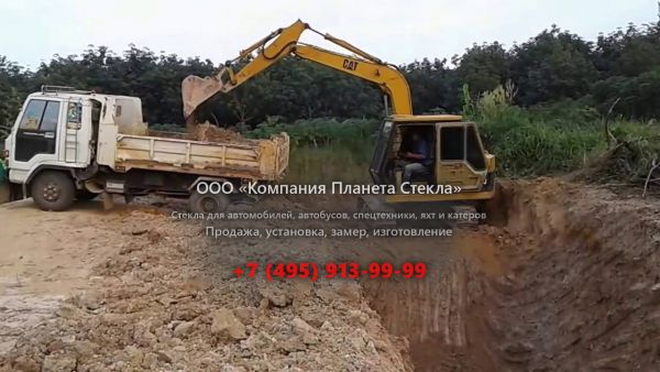 Стекло для гусеничных мини-экскаваторов Caterpillar E70
