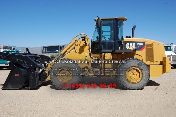 Стекло для колёсных погрузчиков Caterpillar IT38H
