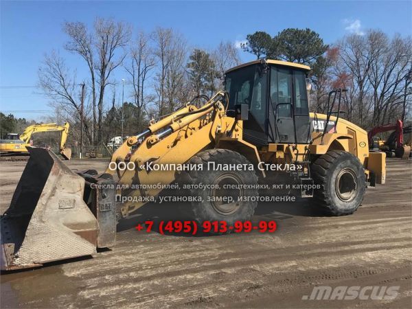Стекло для колёсных погрузчиков Caterpillar IT62H
