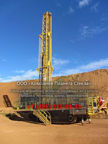 Стекло для бурильных машин Caterpillar MD6420C