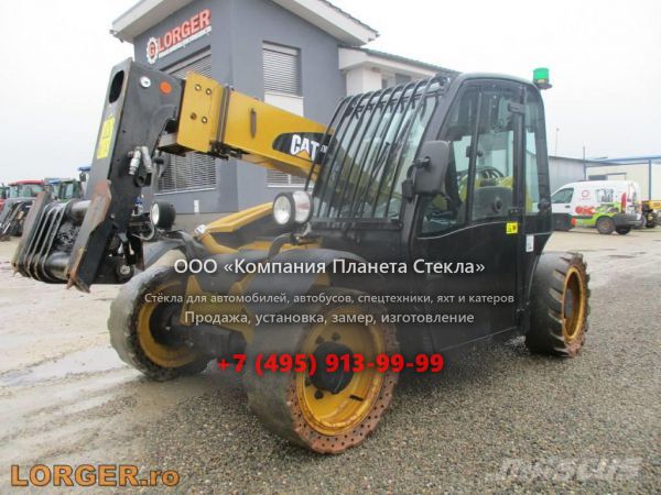 Стекло для телескопических погрузчиков Caterpillar TH255C