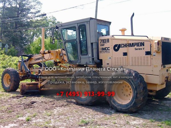 Стекло для грейдеров Champion 710A VHP