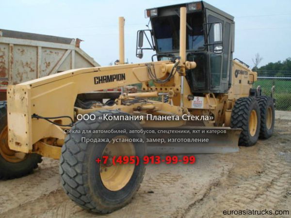 Стекло для грейдеров Champion 720A