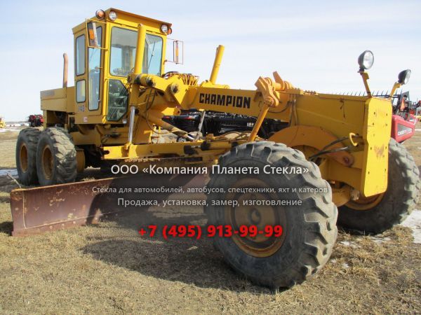 Стекло для грейдеров Champion 740