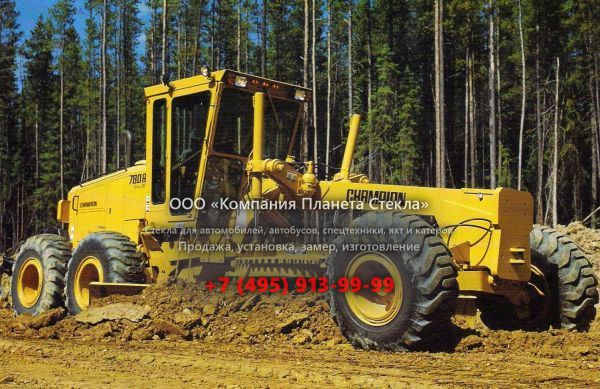 Стекло для грейдеров Champion 780A VHP