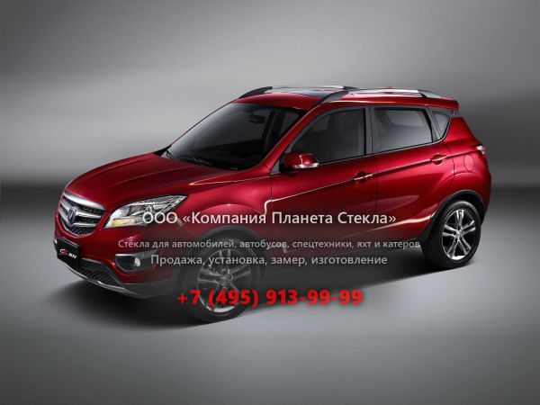 Стекло для Changan CS35 кроссовер 2012 - 2018, 1 поколение