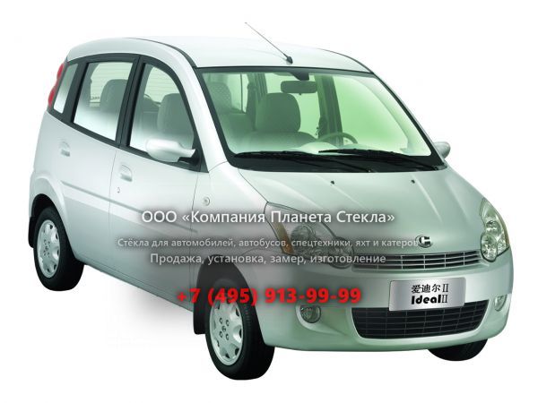 Стекло для Changhe Ideal хетчбэк 2006 - 2018, 2 поколение
