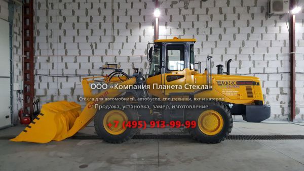 Стекло для колёсных погрузчиков Changlin 936X