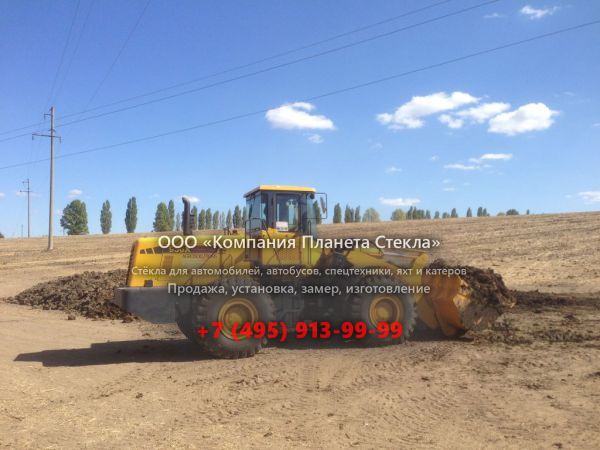 Стекло для колёсных погрузчиков Changlin 956X