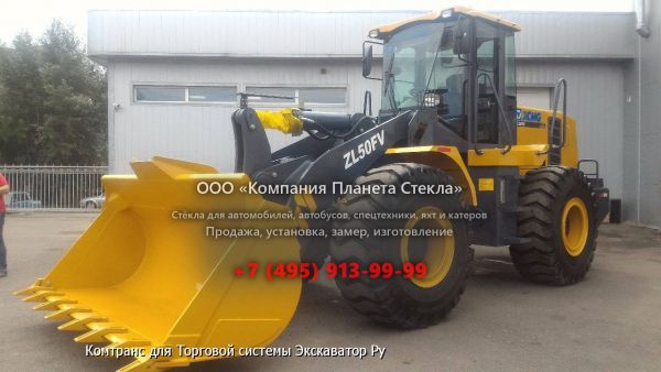 Стекло для колёсных погрузчиков Changlin ZL50G-7