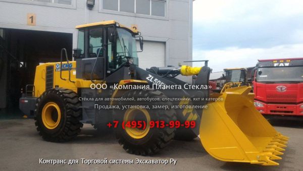 Стекло для колёсных погрузчиков Changlin ZL50G-7