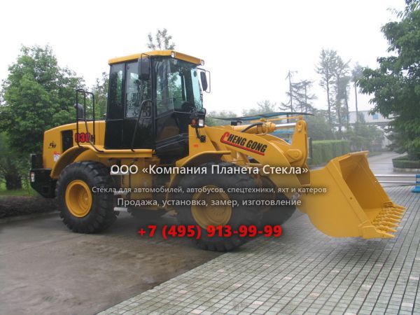 Стекло для колёсных погрузчиков ChengGong CG938H (CE)