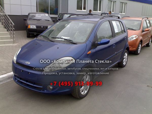 Стекло для Chery Ego