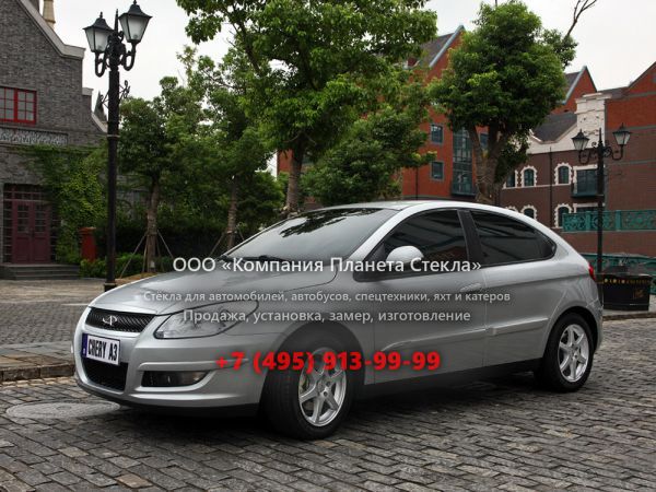 Стекло для Chery M11 хетчбэк 2008 - 2018, 1 поколение