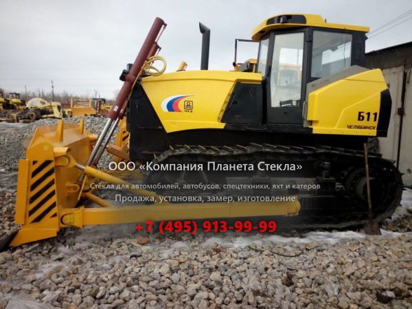 Стекло для колёсных бульдозеров Четра Б11