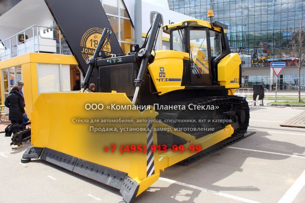 Стекло для колёсных бульдозеров Четра Б11