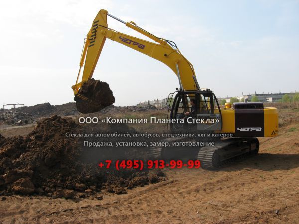 Стекло для гусеничных экскаваторов Четра ЭГП 230