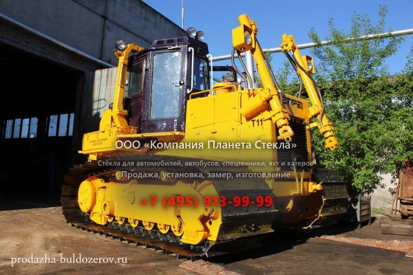 Стекло для гусеничных бульдозеров Четра Т-11С
