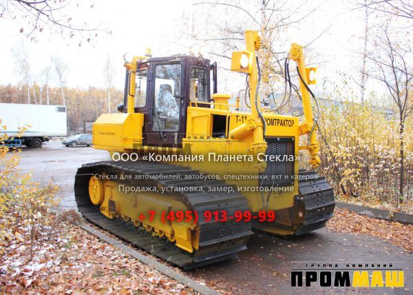 Стекло для гусеничных бульдозеров Четра Т-11С