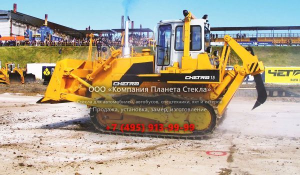 Стекло для гусеничных бульдозеров Четра Т15