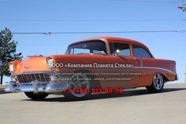 Стекло для Chevrolet 210