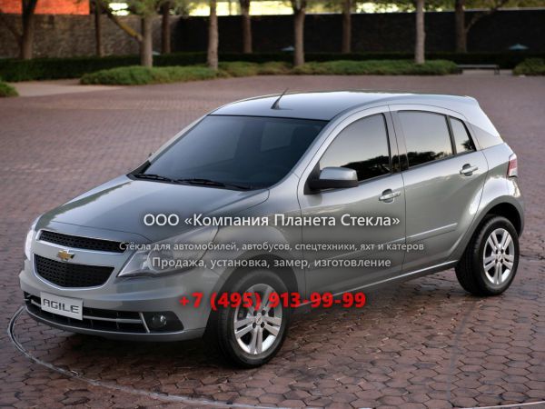 Стекло для Chevrolet Agile хетчбэк 2009 - 2013, 1 поколение