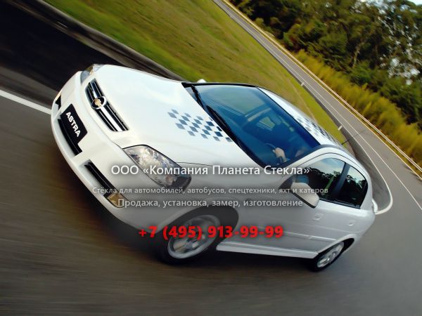 Стекло для Chevrolet Astra хетчбэк 2003 - 2011, 2 поколение [рестайлинг]