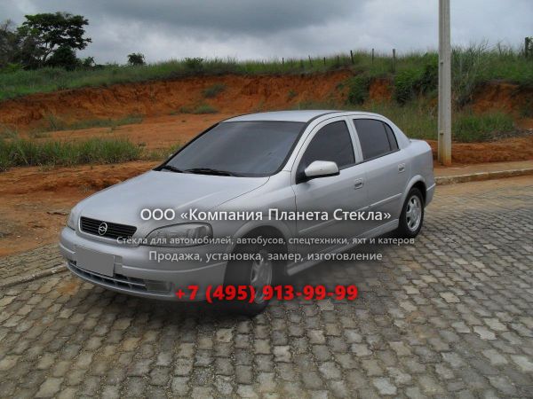 Стекло для Chevrolet Astra седан 1998 - 2003, 2 поколение