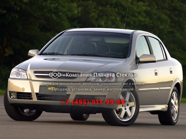 Стекло для Chevrolet Astra седан 2003 - 2011, 2 поколение [рестайлинг]