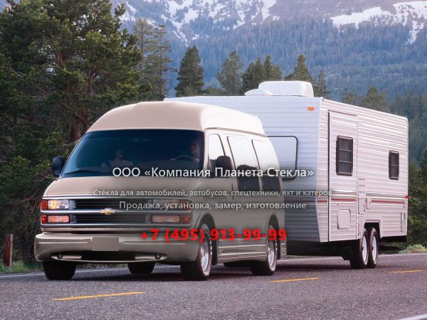 Стекло для Chevrolet Astro Conversion минивэн 1995 - 2005, 2 поколение