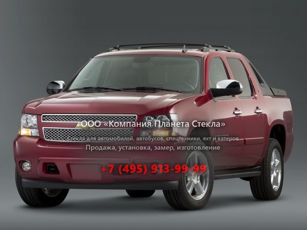 Стекло для Chevrolet Avalanche пикап 2007 - 2013, 2 поколение