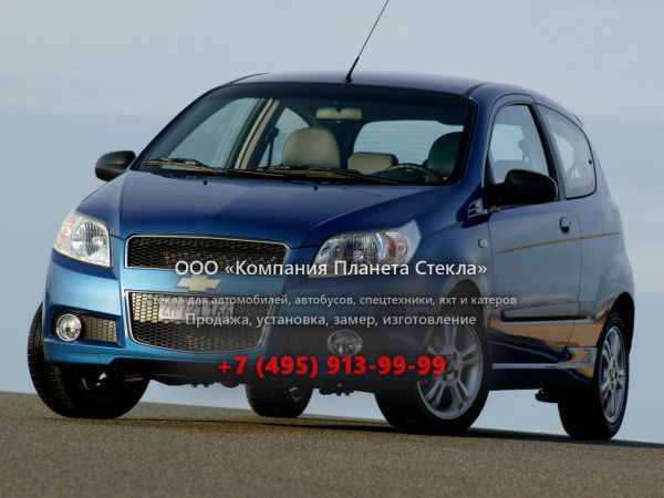 Стекло для Chevrolet Aveo хетчбэк 2006 - 2012, T250 [рестайлинг]