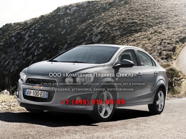 Стекло для Chevrolet Aveo седан 2011 - 2018, T300