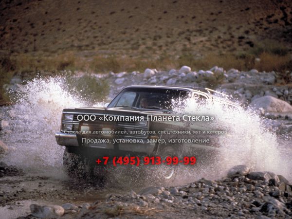 Стекло для Chevrolet Blazer внедорожник 3 поколение [рестайлинг]