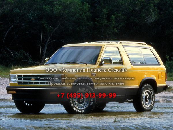 Стекло для Chevrolet Blazer S-10 внедорожник 3 поколение [2-й рестайлинг]