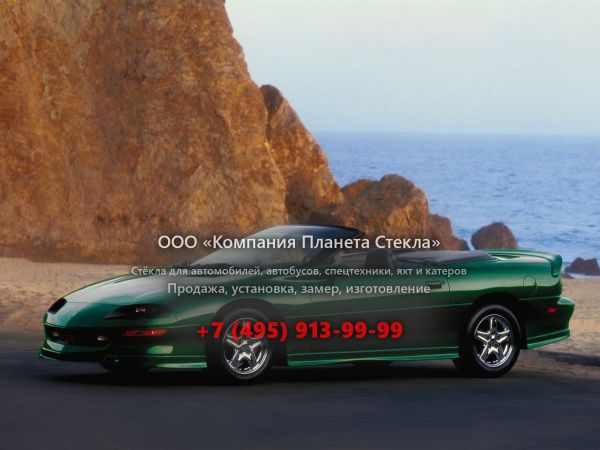 Стекло для Chevrolet Camaro кабриолет 1992 - 1997, 4 поколение