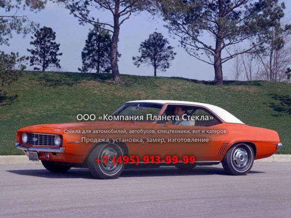 Стекло для Chevrolet Camaro купе 1969, 1 поколение [2-й рестайлинг]