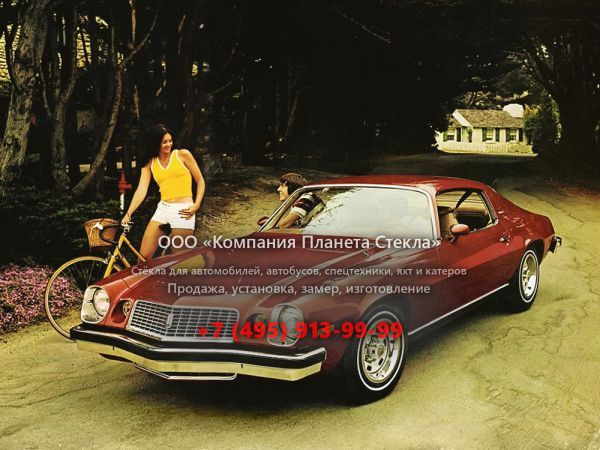 Стекло для Chevrolet Camaro купе 1974 - 1977, 2 поколение [рестайлинг]