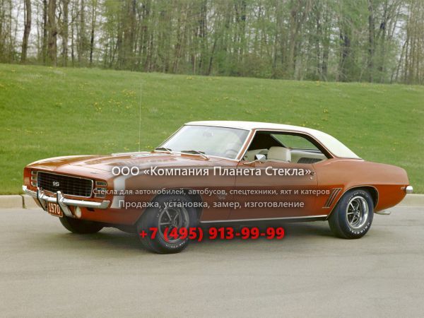 Стекло для Chevrolet Camaro RS купе 1969, 1 поколение [2-й рестайлинг]