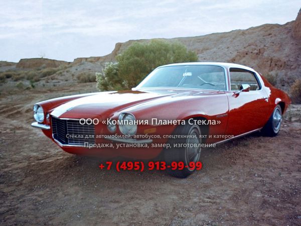 Стекло для Chevrolet Camaro RS купе 1970 - 1974, 2 поколение
