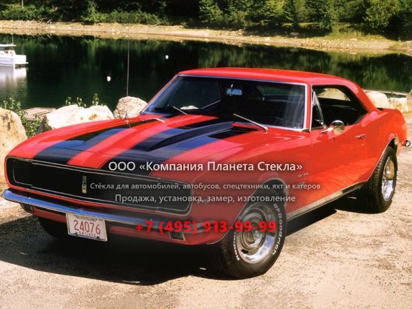 Стекло для Chevrolet Camaro RS/SS купе 1967, 1 поколение