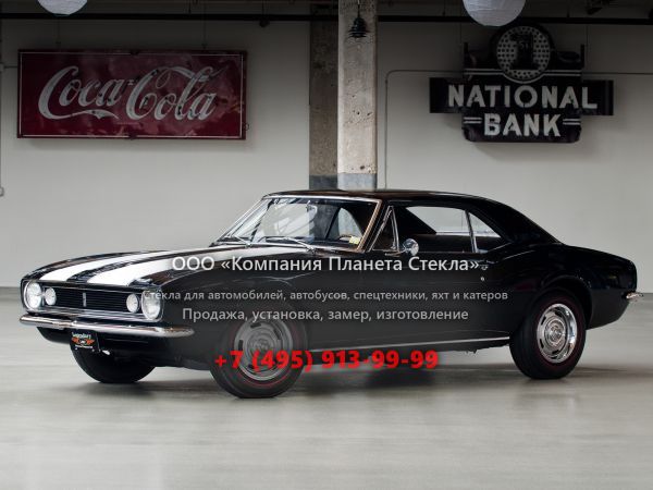 Стекло для Chevrolet Camaro Z28 купе 1967, 1 поколение