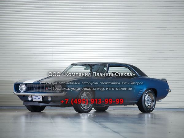 Стекло для Chevrolet Camaro Z28 купе 1969, 1 поколение [2-й рестайлинг]
