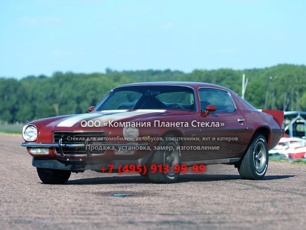 Стекло для Chevrolet Camaro Z28 купе 1970 - 1974, 2 поколение